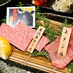 炭火焼 てんま  米沢本店 - 