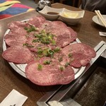 光陽園 - 塩タン　2人前