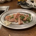 光陽園 - 上ミノ　塩