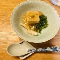 和田倉 - 