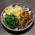 WAgyu 鬼く - 