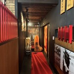 海鮮・相撲茶屋　うわじま場所 二番町店 - 