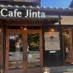 カフェ ジンタ - 