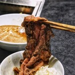 WAgyu 鬼く - 