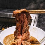 WAgyu 鬼く - 