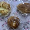 鎌倉ベーカリー - 