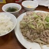 肉野菜炒め ベジ郎 池袋東口店