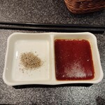 和牛レストランふるの - 