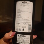 タケル クインディチ - 