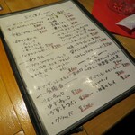 タケル クインディチ - 