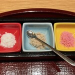 天麩羅 四季彩 村松 - 