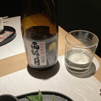 夏下冬上 - 