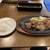 サン ヒルズ - どうですかこの肉汁①❗️