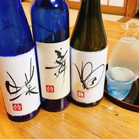 料亭 二蝶 - 