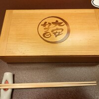 人形町今半 名古屋ミッドランドスクエア店 - 