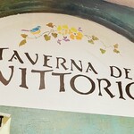 タベルナ デル ヴィットリオ - 