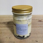 Remme 야키가시텐