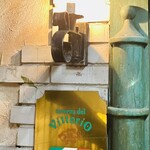 タベルナ デル ヴィットリオ - 