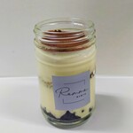 Remme 야키가시텐