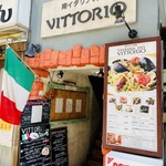 タベルナ デル ヴィットリオ - 