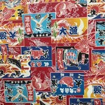 かき小屋 小江戸 - 