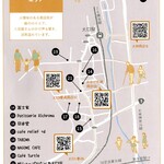 Patisserie Richroma - 大口エリアのマップ