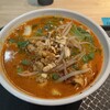功夫ラーメン 中華料理