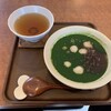 牛島製茶　和cafe Leaf Heart - 八女抹茶ぜんざい　９８０円