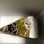 不二家 - 料理写真: