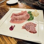天然塩焼肉飛鳥座 - 