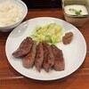 牛たん料理 閣 ブランドーム本店