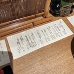 洋食堂 すずき - 