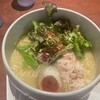 蔭山樓 ウィング高輪店