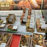 HOT DELICA じんぼ - 