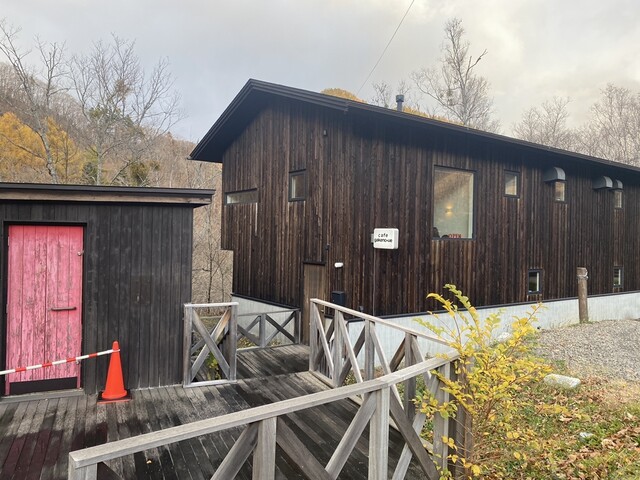 カフェ 崖の上（崖の上） - 札幌市南区その他（カフェ）の写真