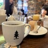 ヒロコーヒー 伊丹あらまき店