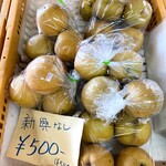 蔵王爽清市場 - 販売品