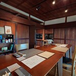 私房菜 きた川 - 