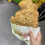 横濱炸鶏排 - 
