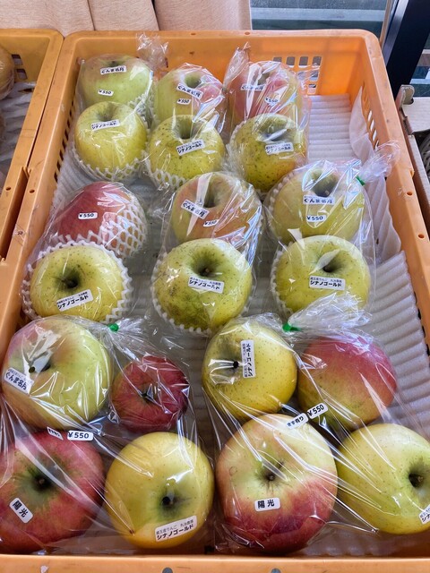 蔵王爽清市場 - 蔵王町その他（その他）の写真