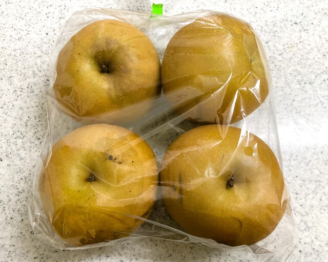 蔵王爽清市場 - 蔵王町その他（その他）の写真