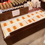 佐藤養助 角館店 - 店内