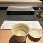 日本焼肉はせ川 別亭 - 