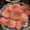 京焼肉 京之介