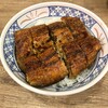 磯丸水産 生田ロード店