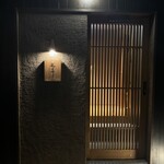 270325579 - 