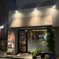 中国四川酒家 蔓山 - 