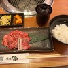 焼肉やまと 船橋本店