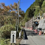 手打そば 時屋 - 