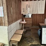 手打そば 時屋 - 